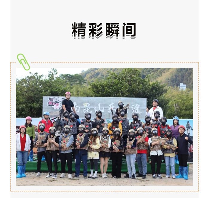 ??????????????????????